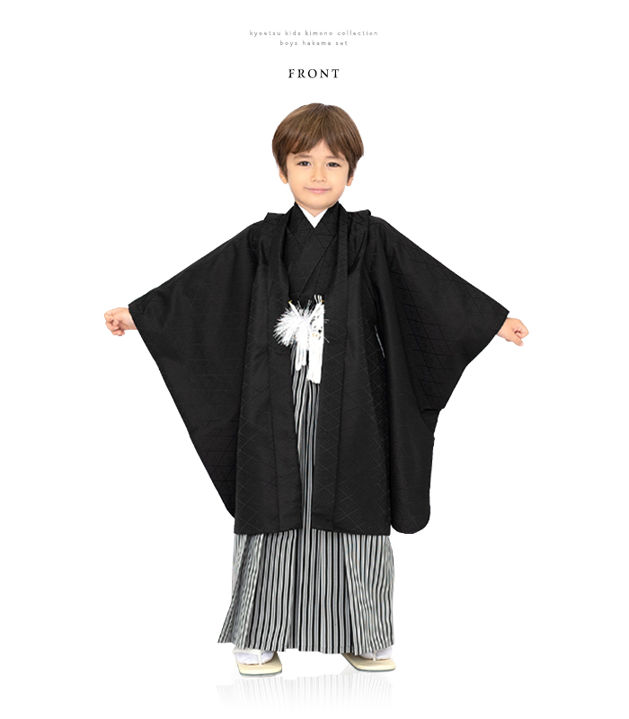 (着物セット 紋付 3/5歳) 七五三 着物 男の子 袴 5歳 3歳 フルセット ボーイズ