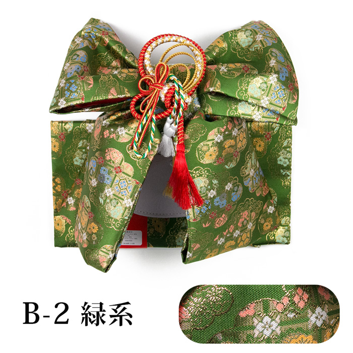 子供用七五三結び帯B1-B6》七五三 帯 7歳 日本製 こども用 ハイ