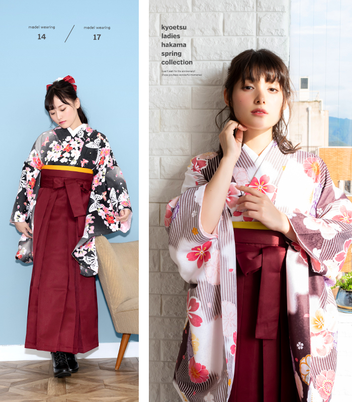 袴3点セット 華やか B) 袴セット 卒業式 袴 セット 女性 20colors 